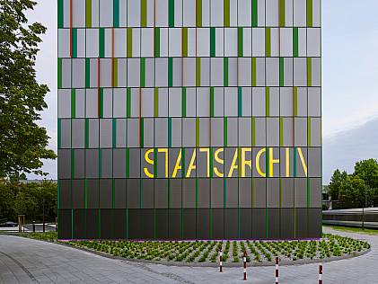 Erweiterung Staatsarchiv Augsburg | Schrammel Architekten | Foto: Julia Schambeck