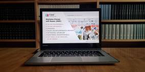 Digitales Planen und Bauen