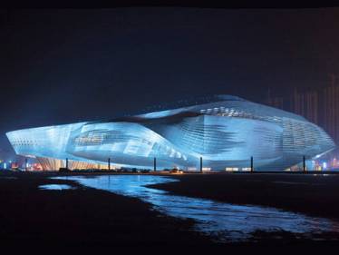 Konferenzzentrum in Dalian, China